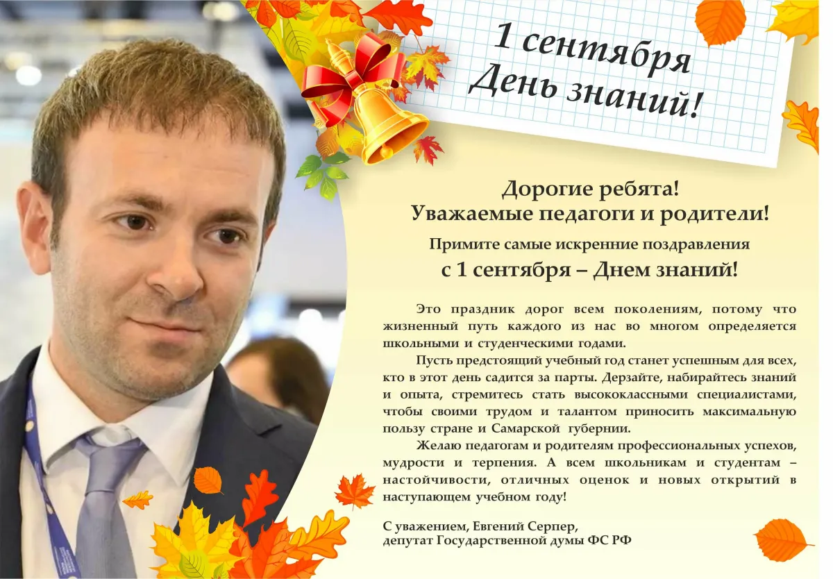 По окончании какая часть речи. как правильно написать по окончанию или по окончании? как различить существительное и предлог