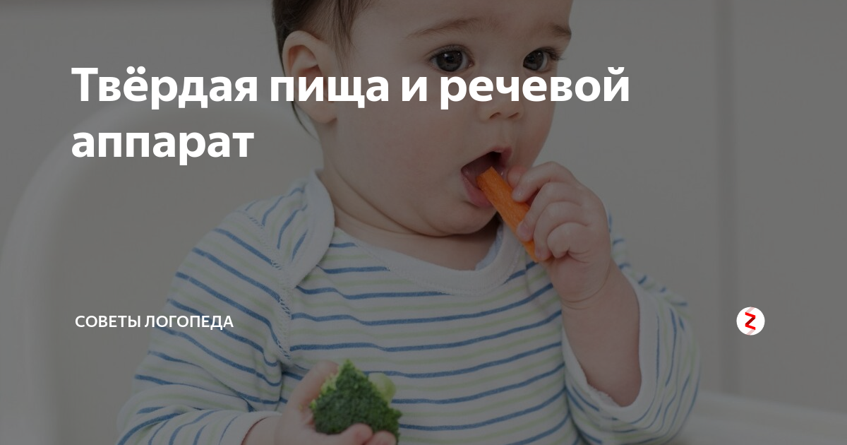 Орехи детям грецкие фундук кедровые