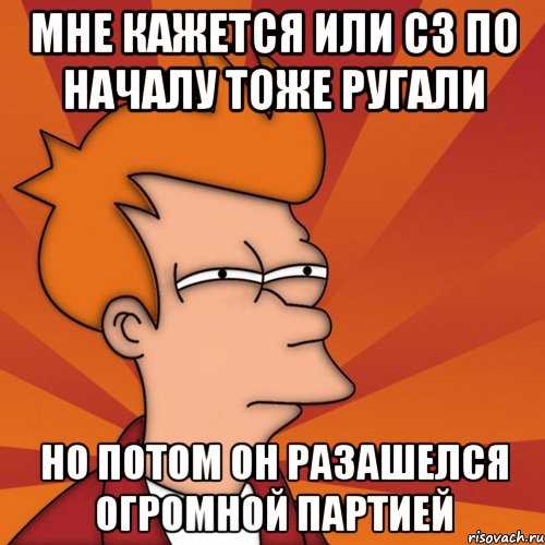 По началу как пишется наречие - граматика и образование на napishet.ru
