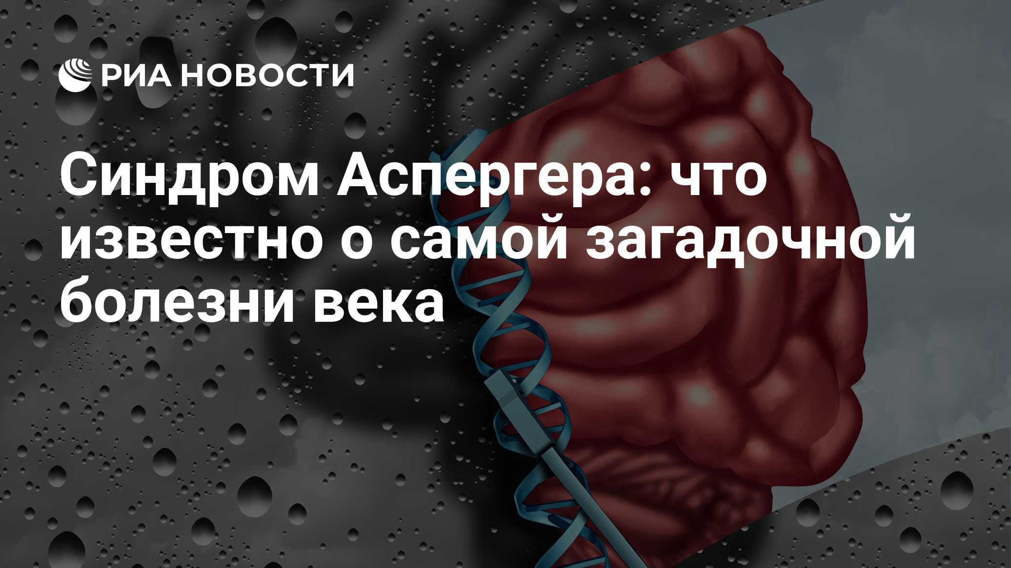 Ребенок боится громких звуков почему так бывает и что делать