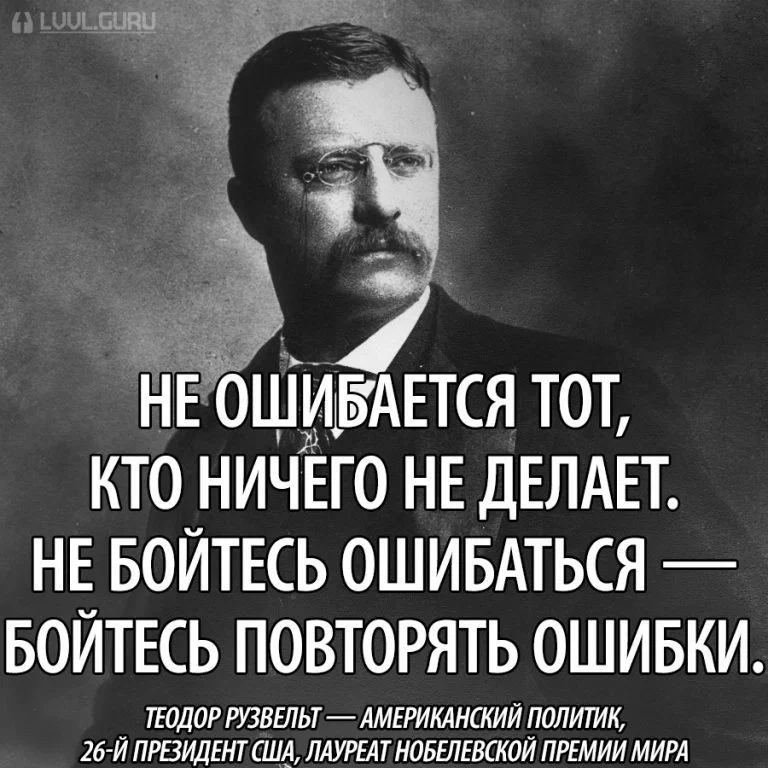 «естественно-научный» или «естественнонаучный» — как правильно пишется слово?