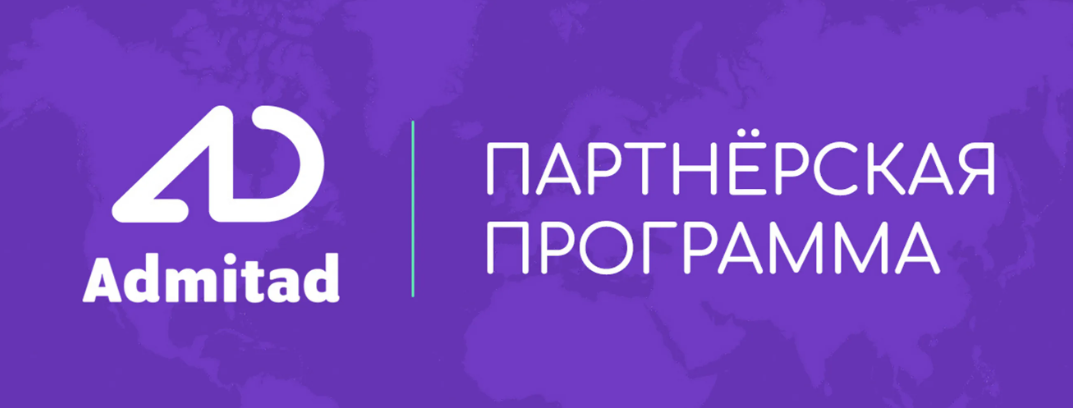 Курсы повышения квалификации