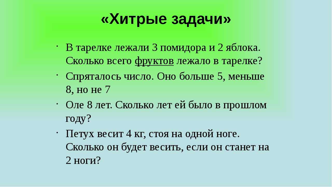 Гюцюдйх я ондбнунл х мю кнцхйс. дюбюире онпеьюел, онпюяясфдюел. б хмер гю нрберюлх ме рноюрэ)))гнбхре дереи мю ондлнцс - ярпюмю люл