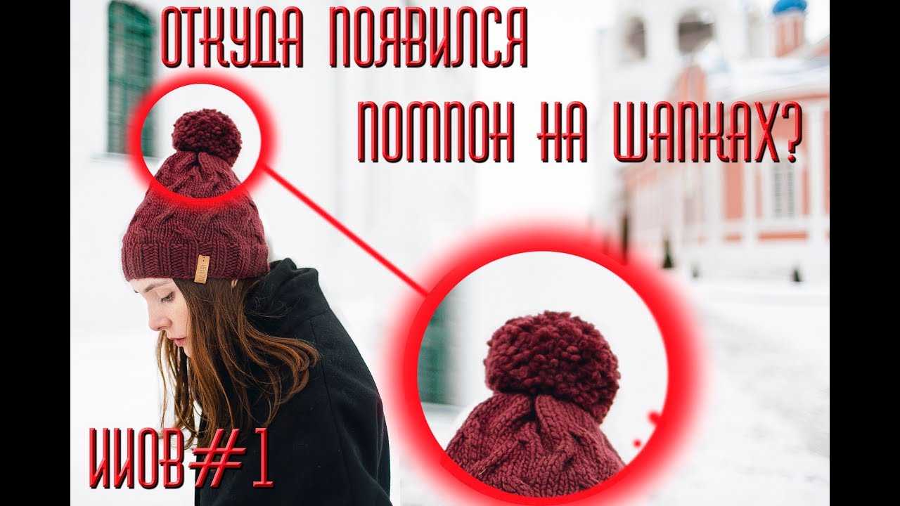 Бубонная чума