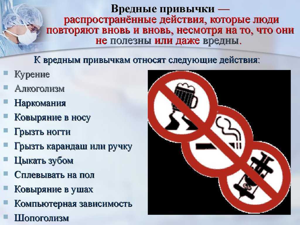 Как научить ребенка не перебивать взрослых - мамазонка