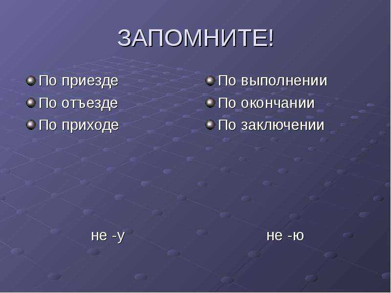 Очень удобная позиция правительство ничего не делает а меры развиваются ошибка - errorsguru.ru - удалённая помощь с техникой
