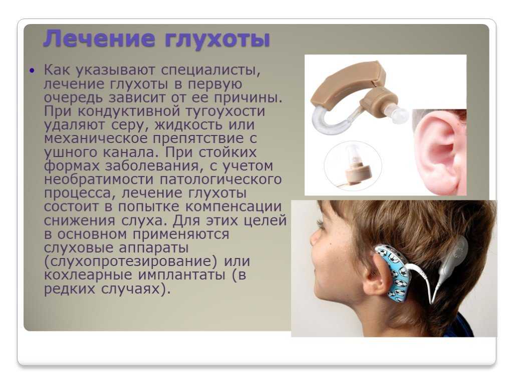 Детские эмоции: почему ребенок нас «не слышит»?