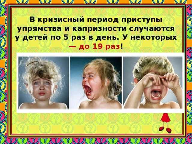 Теги