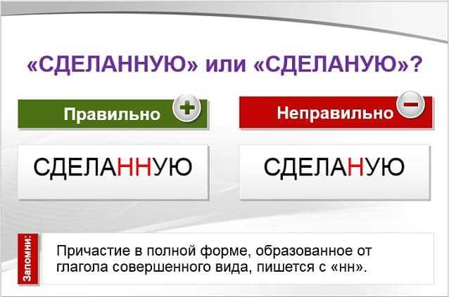 "накачанные"