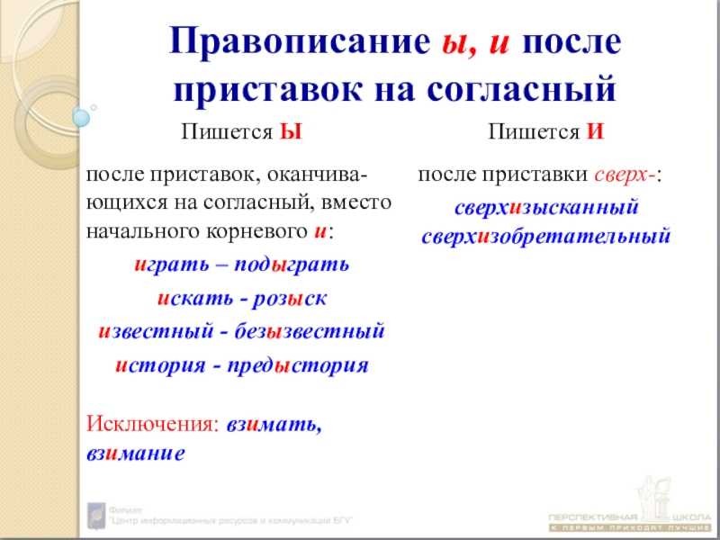 Решение задач по математике онлайн