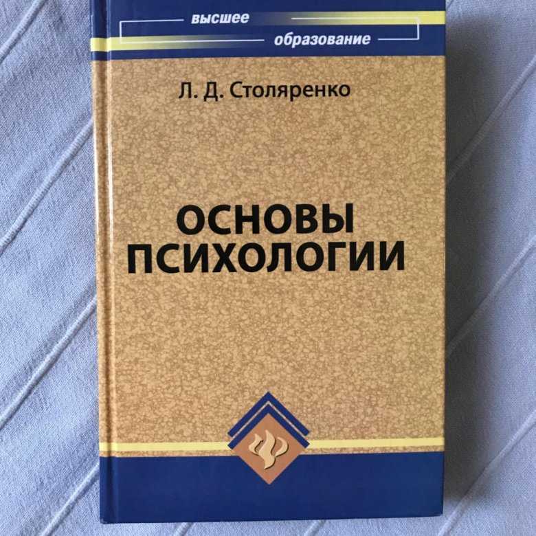 Консультация для родителей. память и способы ее развития. воспитателям детских садов, школьным учителям и педагогам - маам.ру