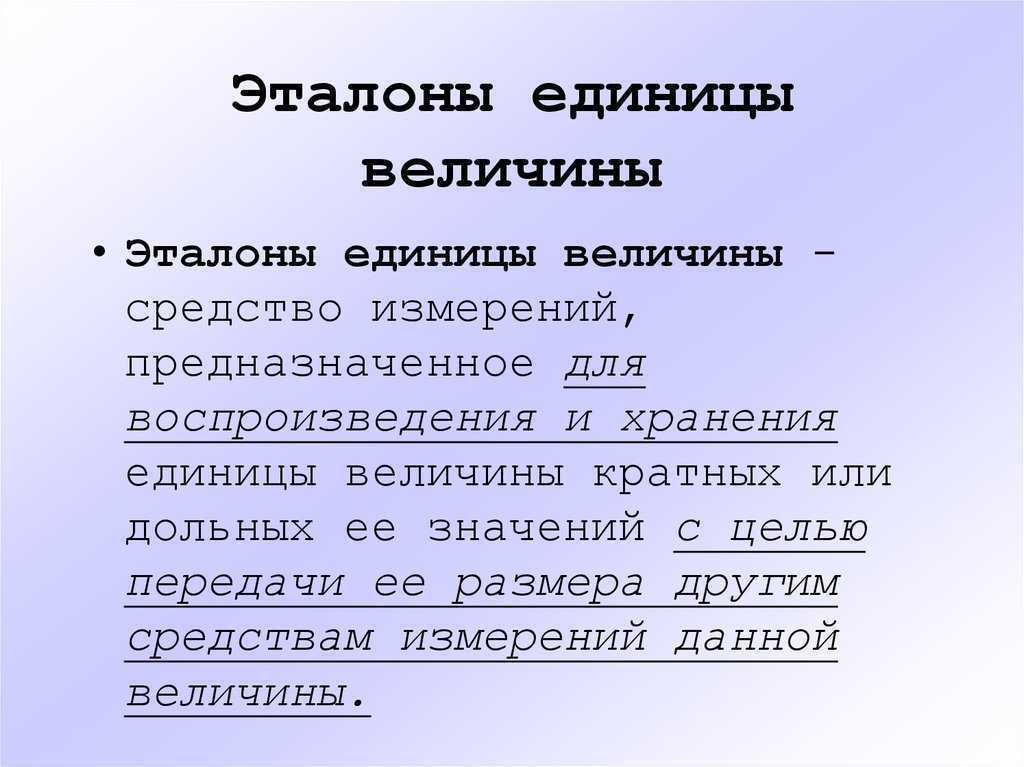 Диагностика сенсорного развития ребенка | вся logoпедия_ | infomednews.com