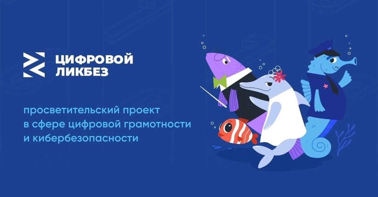 30 самых полезных бесплатных приложений для школьников - папамамам — миф