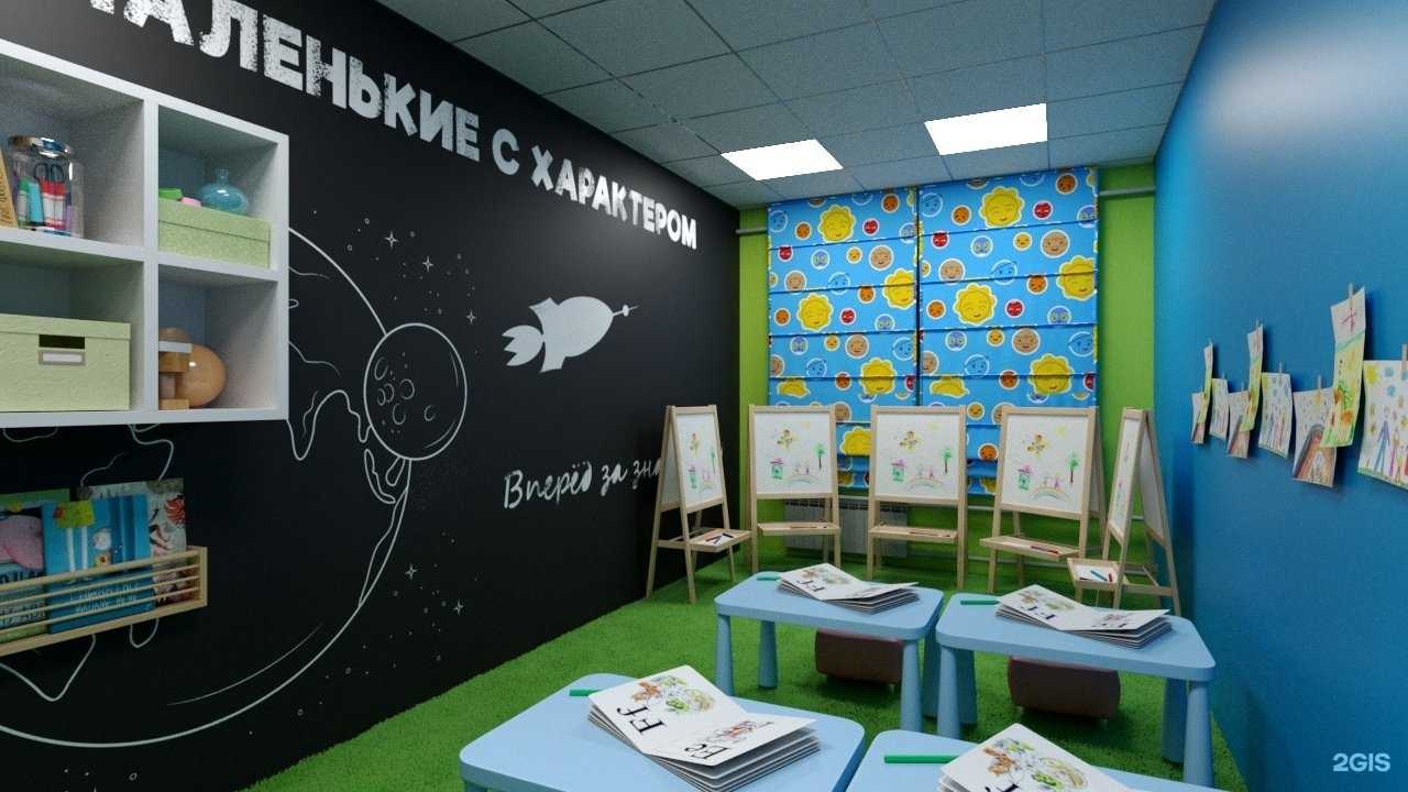Дизартрия у детей и взрослых: особенности, диагностика, коррекция