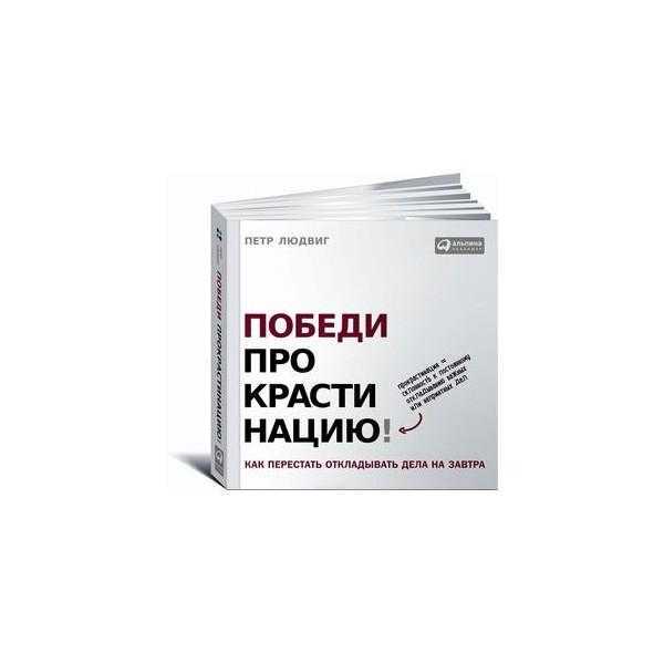 Как подростку перестать стесняться?