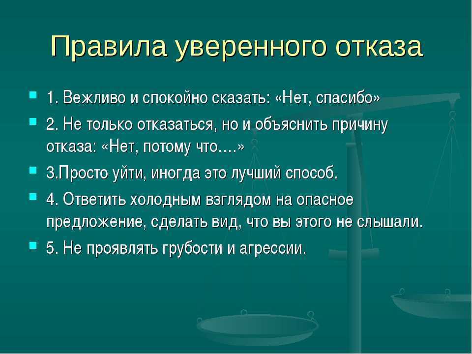 Почему людям нельзя полностью отказываться от сладкого - hi-news.ru