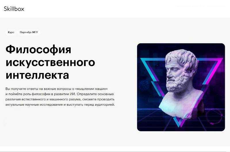 1 апреля началась запись детей в школы по новым правилам