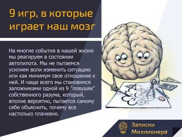 Расстройства спектра аутизма у детей — синдром аспергера. клиническое наблюдение