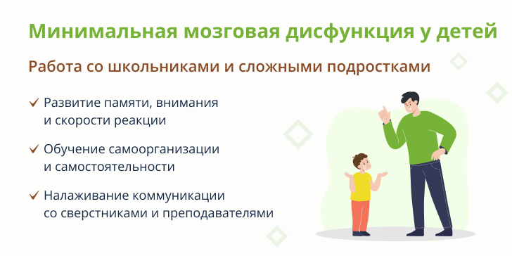 Задержка речевого развития сыну 3,5 года. нужны советы...