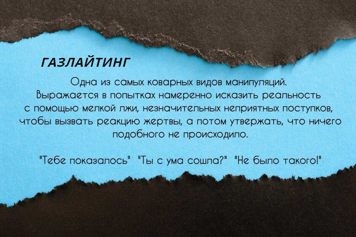 10 "модных" терминов, которые мы так любим употреблять в разговоре