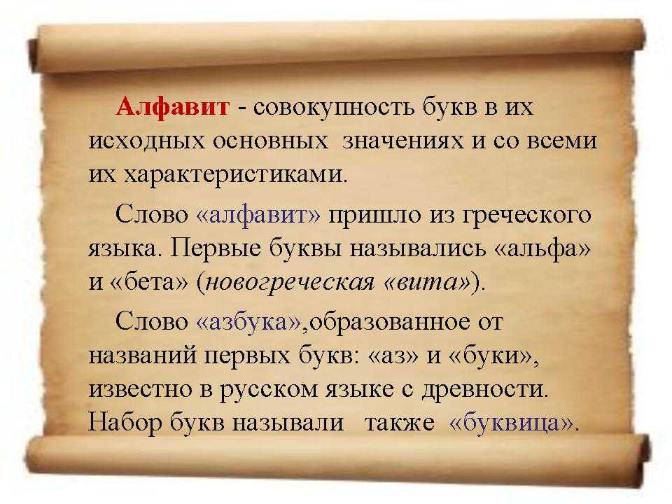Что такое банзай с японского на русский - разъяснение значения слова
