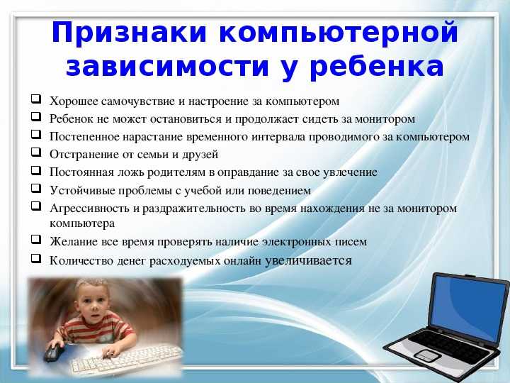 Телеграм за неделю: юный герой федор, юные луддиты в америке и юные члены чвк в торговых центрах