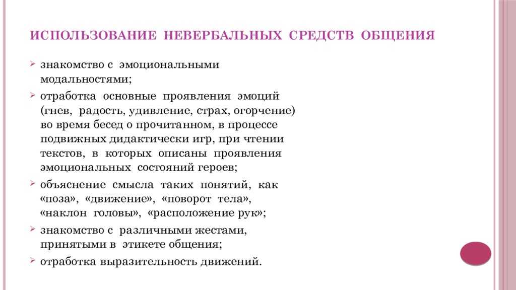 Мама обнимает ребенка | почему важно чаще обнимать детей