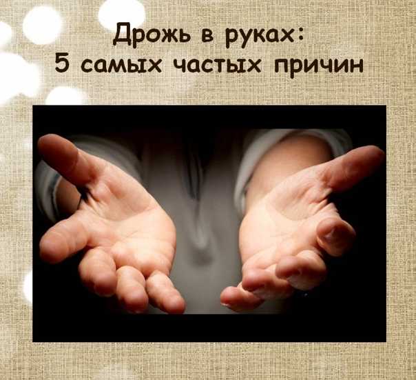 Правописание не в разных частях речи — блог тетрики