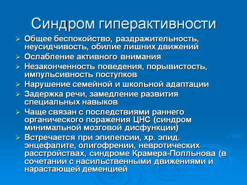 Притча «соломоново кольцо»