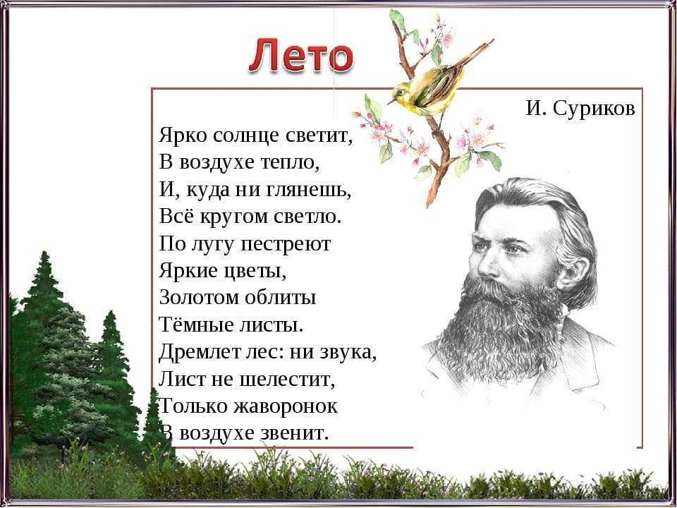 Как подготовиться к егэ за день: экспресс-методы