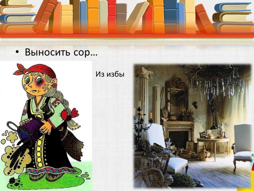Современные столичные школы | кто?что?где?