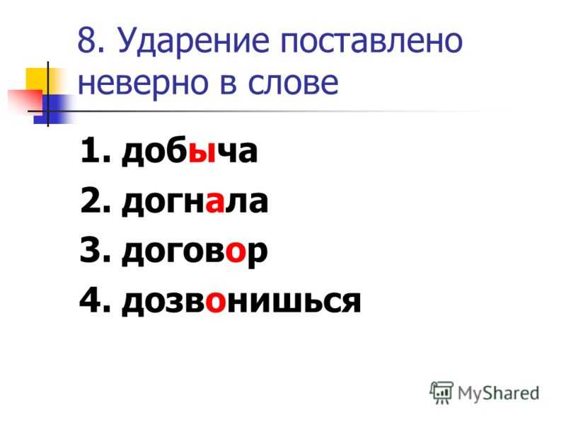 Примеры рекламных текстов и слоганов для шашлыка
