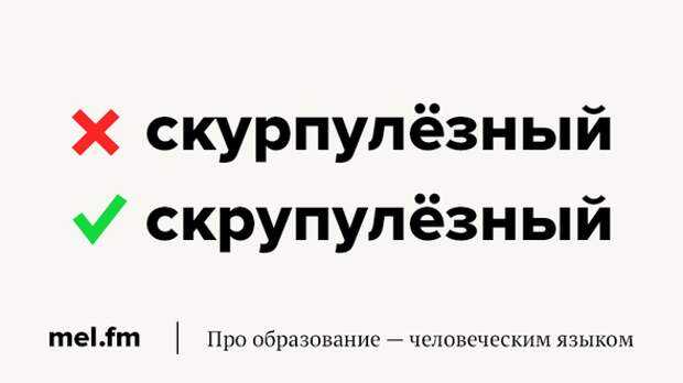 Акт о несчастном случае на производстве. образец заполнения 2024