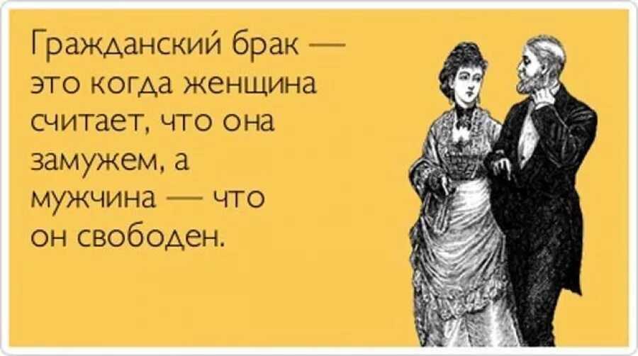 9 непонятных фраз, которые говорят подростки: что они означают?