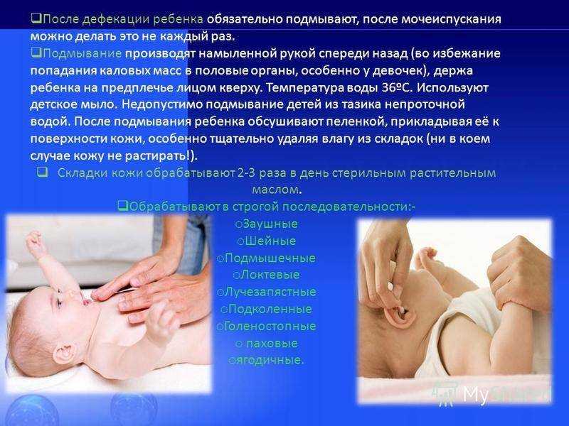 Когда у мальчиков открывается головка и какими должны быть действия родителей?