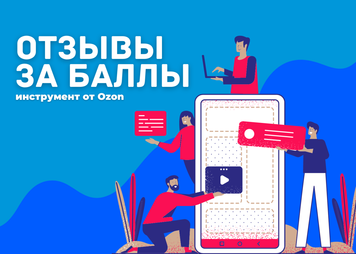 ???? или ????: 22 популярных смайлика с выражением эмоций (расшифровка смысла)