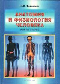 Рда, или ранний детский аутизм: 3 варианта течения, о первых признаках и обзор 8 этапов лечения болезни