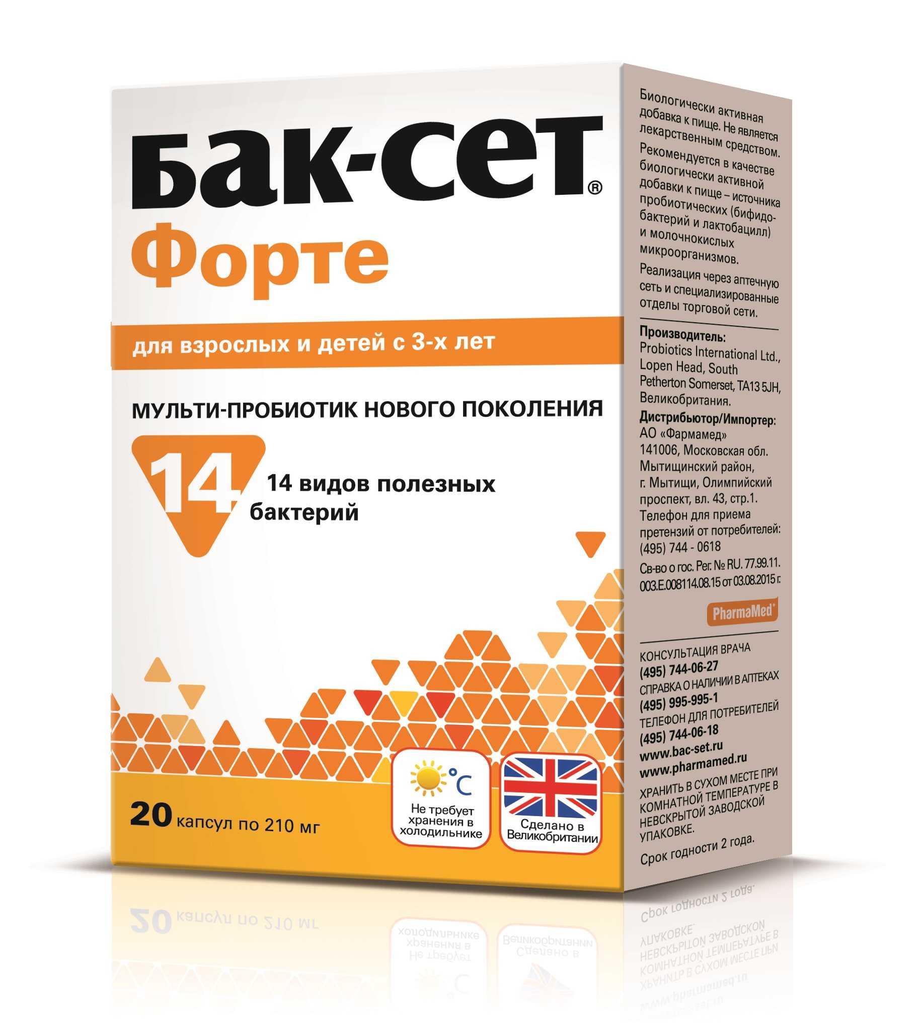 Карантин в детском саду: по санпин, сколько длится. - права семей