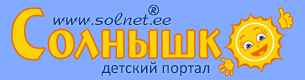 Рекомендации будут полезны родителям дошкольников с нарушением речи Рекомендации подготовлены учителем логопедом