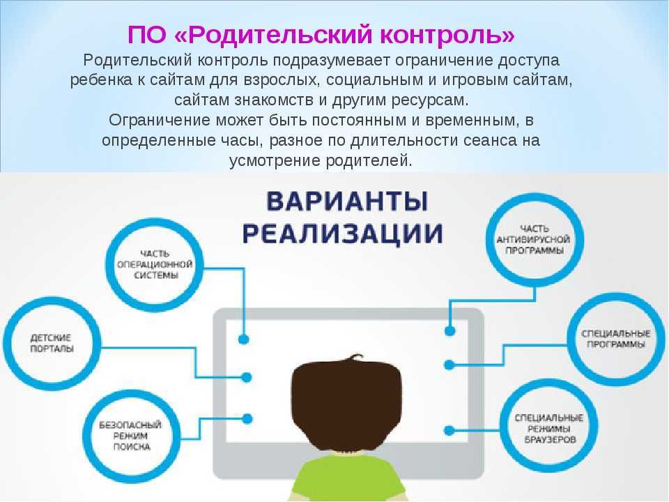 Завышенные требования родителей: к чему они могут привести?
