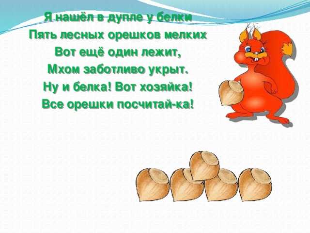 Умное от филолога-надомника