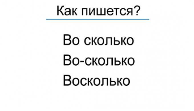На празднике было много народу - pozdravih.ru - все о праздниках и празднованиях