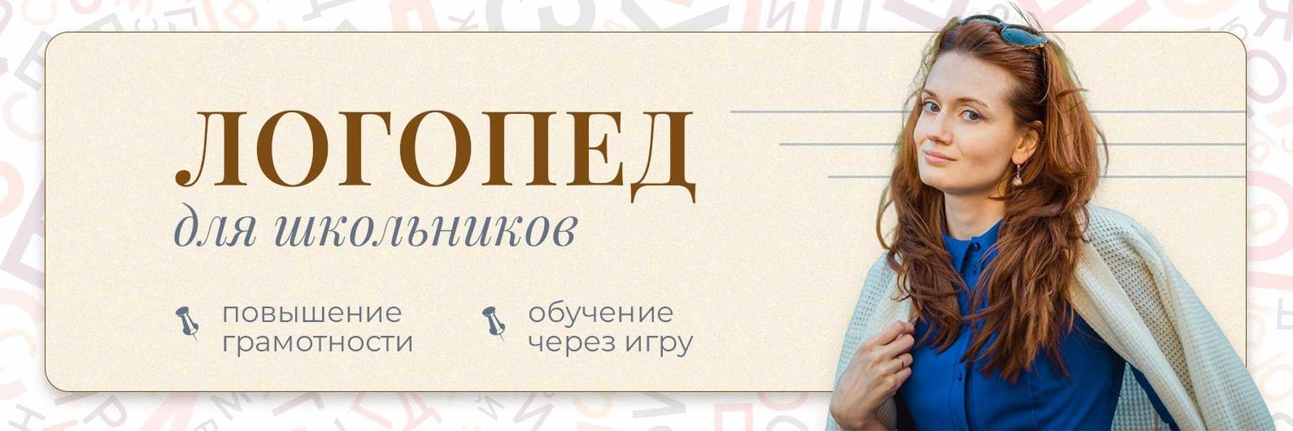 Он ничего не понимал спросонья исправить ошибки - errorsguru.ru - удалённая помощь с техникой