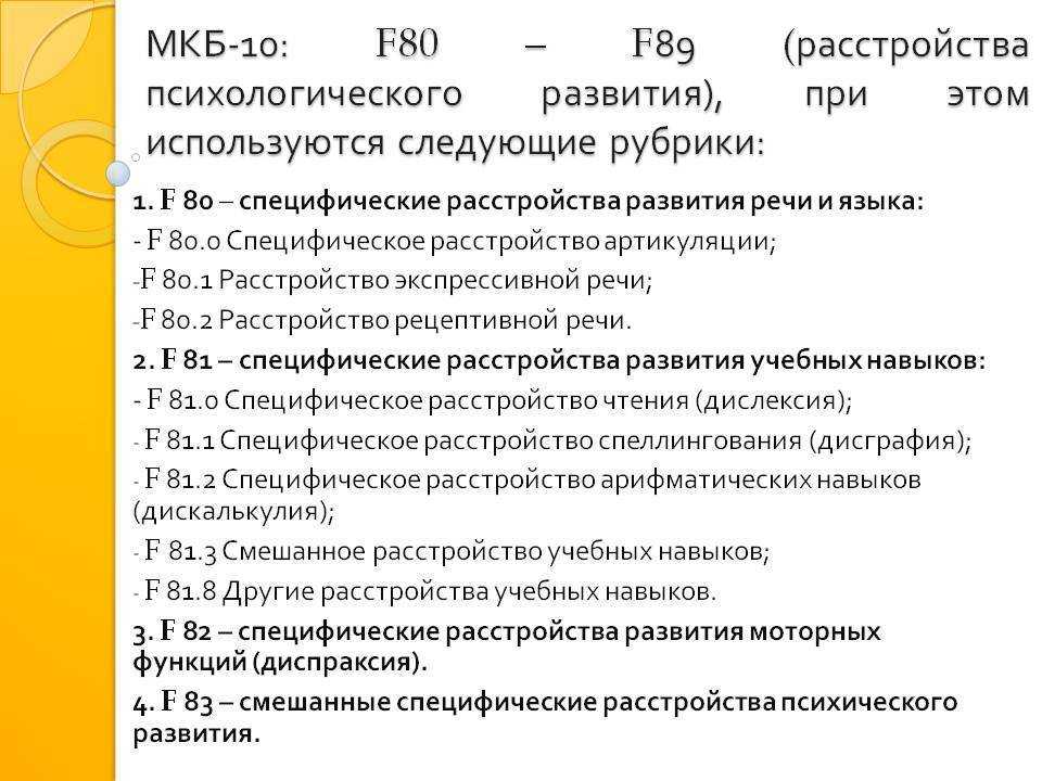 Педагогический
							имидж						
							
								научно-практический журнал
							 
							pedagogical
							image
							
								scientific and practical journal
