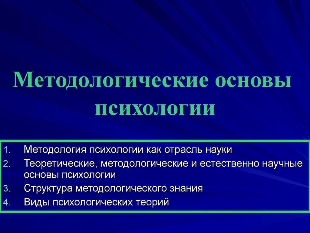 Консультация для родителей. память и способы ее развития