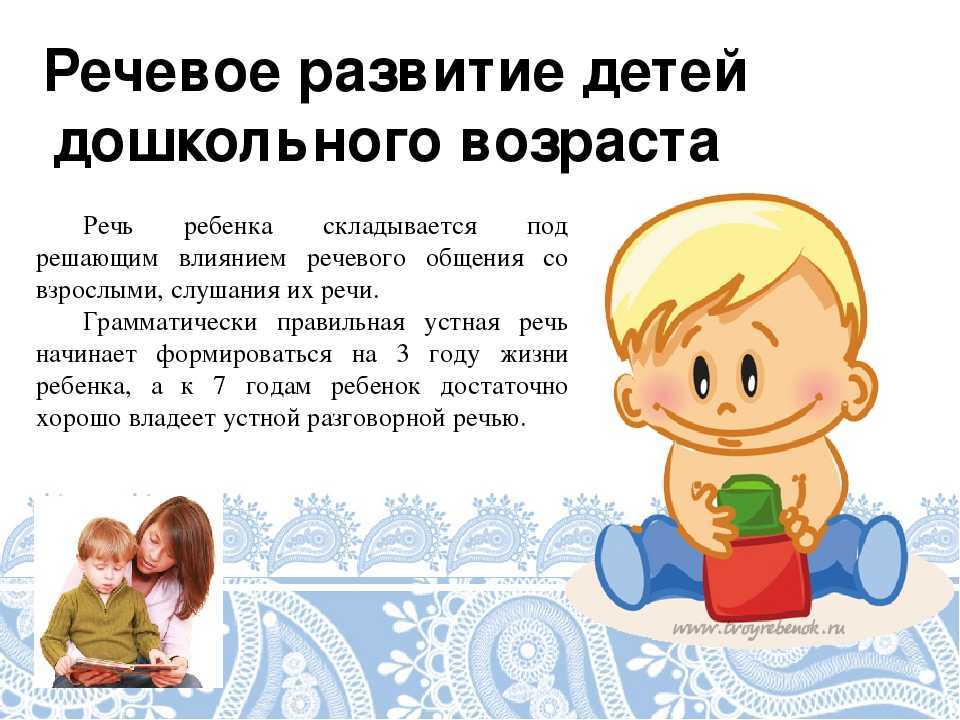 Они не монстры. поколение z: мифы, боли, стратегии обучения