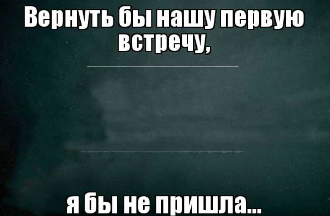 Как пишется пол часа или полчаса правильно - граматика и образование на napishet.ru