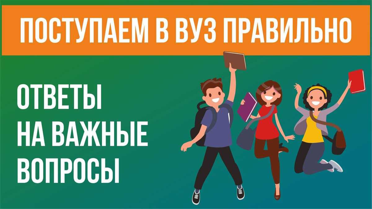 Словосочетания через тире или