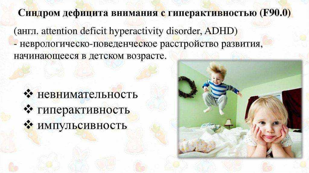 Эмоционально-волевая сфера дошкольника, причины ее незрелости и упражнения для развития