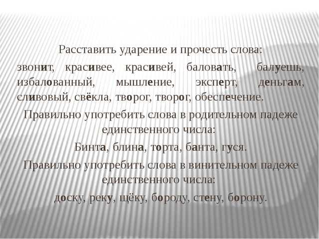 Новости интернета и современных технологий